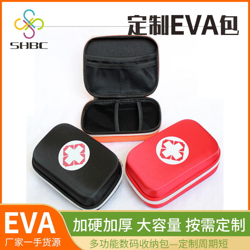 厂家销售 量大从优EVA包 户外急救包医疗箱应急包车载户外医药箱