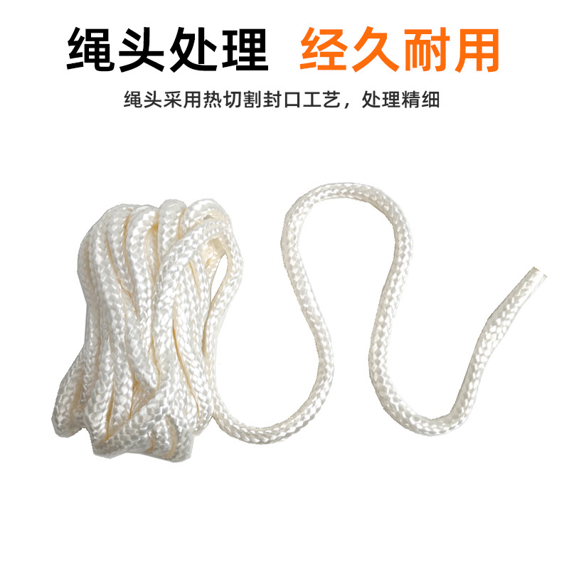 ��������������ͧ���÷�ײ�����ײ����������