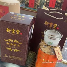 ֻ�u��؛ԭ�b���Ƥ10��15��20������������Ұ�ֻ�һ����Ԫ��