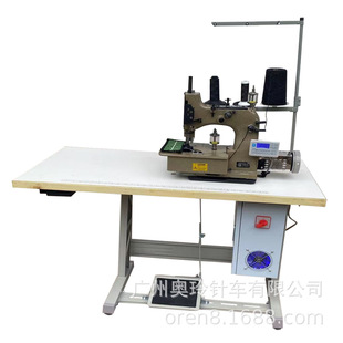 ��܇��̺�i߅�C  �W��RNEX5H-3D��߅�C ���E���^�i߅�O��