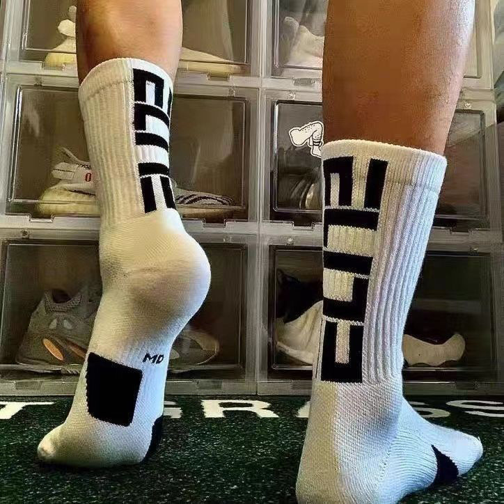 Suwannex Next Socks with Towel Bottoms, Basketball Sports Socks, Elite Training Socks, Breathable and Comfortable, Mid-Calf Length