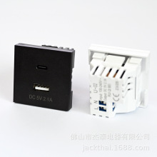 U-02 45*45ʽԴ,1U1Cݔ,۹̶ŲMb