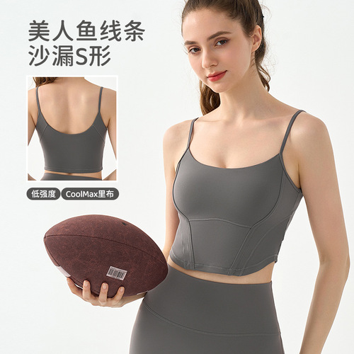 Sports Bra with Underwire - Yoga Top, Bralette, Pilates, Running, Fitness Tank Top with Straps