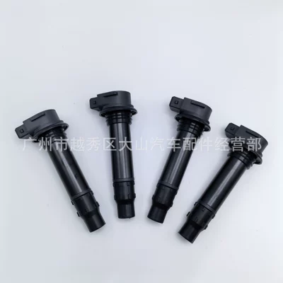 High-voltage ignition coil Alovlanma bobini (Babinalar)
