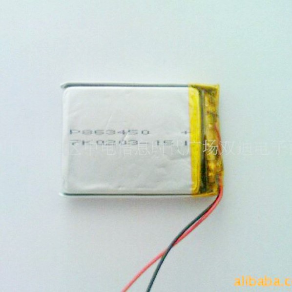 3带报告7V聚合物锂电池903450P 1700mAh 洗脸仪 美容产品电芯