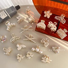 ����ˮ荰l�A�߼�����l�����A���X�����~�l�����RβС̖ץ�A�^�