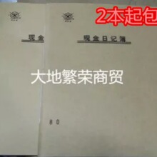 ���ĺ�80�F����ӛ�� 103-1ţƤ�����掤�� 22K ؔ��ӛ�~��