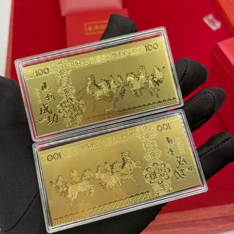 2026 Year of the Horse Zodiac Horse Commemorative Gold Banknote Set Gift Insurance Company Opening Festival Gift Spot Wholesale