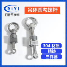 304���P䓉����˿׵��h���i��˨�ݗU��ĸ�A���������h�����i����