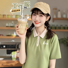 ���z�������T������logo�ļ��̲迧�����ՆT���I���乤�b