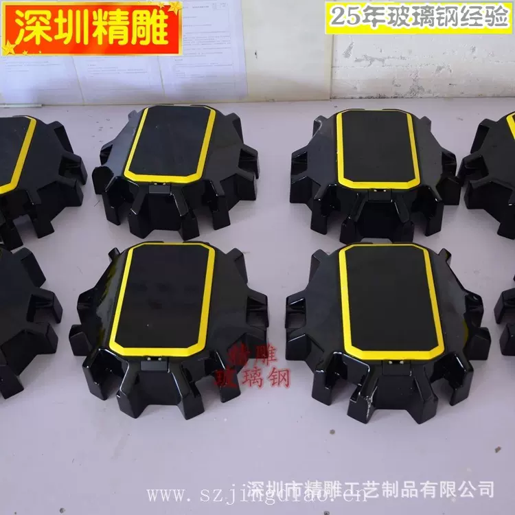 玻璃钢厂家直销生产整流罩外壳无人机外壳智能机器人设备保护外罩