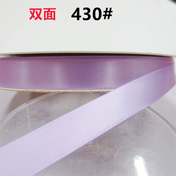 430# Violet*4 points double-sided polyester belt (12-13mm wide) 91 meters