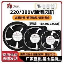 ԭװ������18060 20060 22060 220/380V G20060HA2BL-C-W���ѯ��
