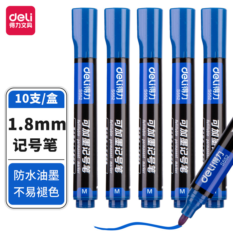 Black ink, liner, marker
