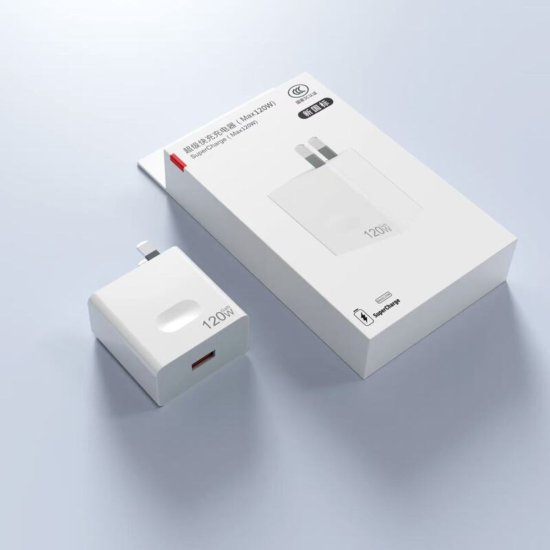 适用华为120W充电器66W超级快充荣耀mate40/P70手机100Wmax充电头|undefined