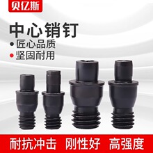 �N��N܇���U������|�ݽz��λ�N��ƬCTM511/513/613/617�ߏ���