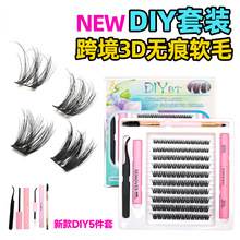 DIY�羳3D�o�ۼٽ�ë5����8D����ë��ܛ�zˮж�y������b�W��