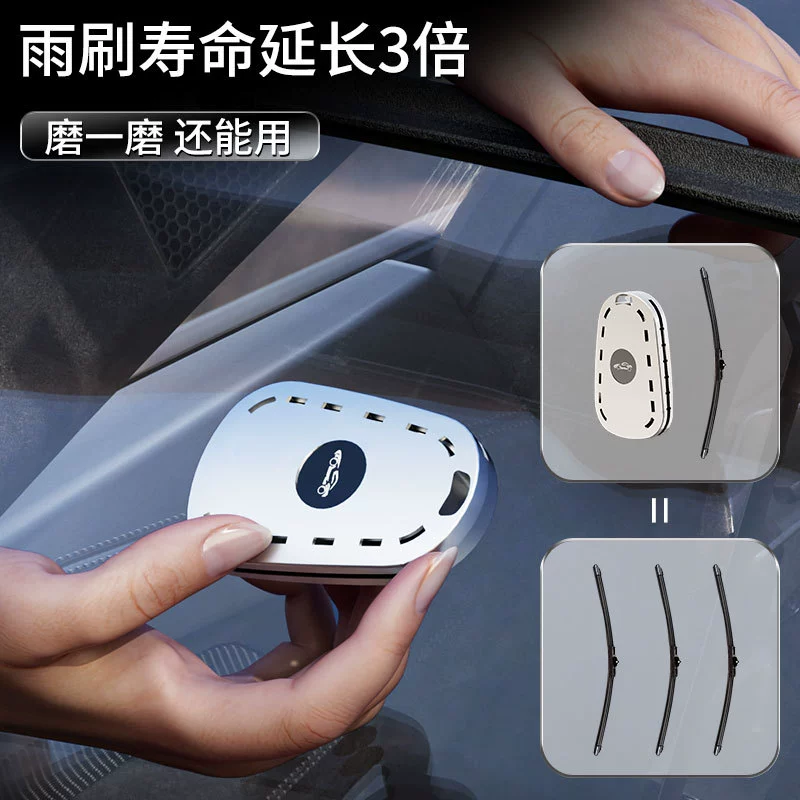 Автомобильные стеклоочистители Бескостные щетки стеклоочистители резиновые полоски Дождь стеклоочистители Универсальный инструмент для ремонта царапин