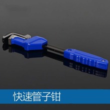 ���Ϳ����{�������Q��������ˮů���b���ߴ��_���t�C䓹��Q
