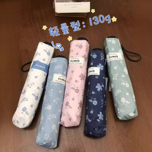 ��ë���p�ۯB�����С���º��z�U�P���������