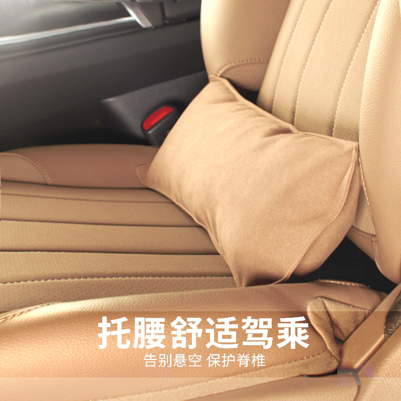 E300S450三角型汽车腰靠腰臀靠枕垫车载车用护腰填补空隙