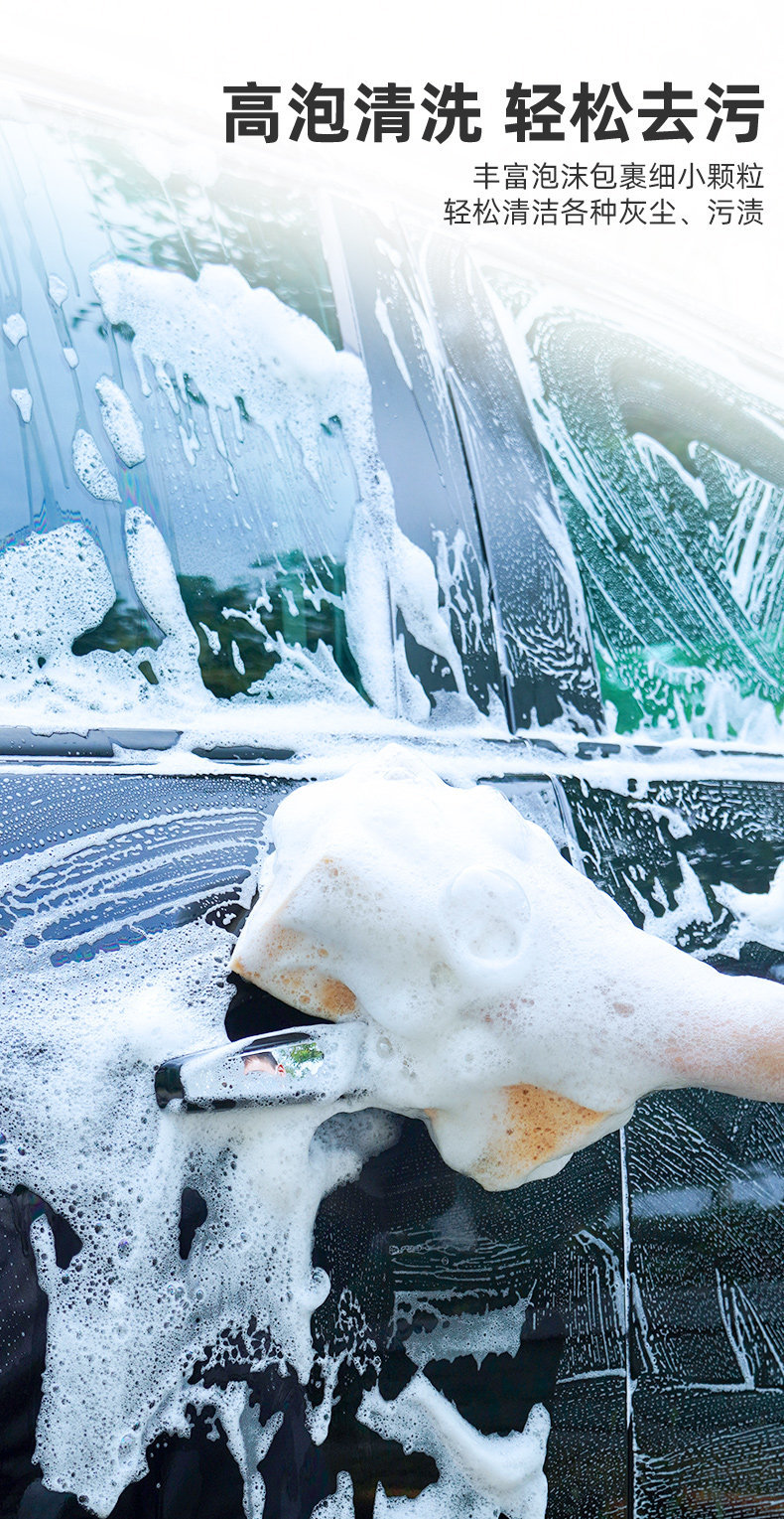 Turtle Wax Car Wash Sponge, Large Foam Block for Car Cleaning, Does Not Damage Car Paint, Absorbs Water, Glass Cleaning Tool