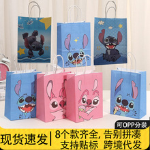 �羳��Ʒ��ʱ�п�ͨţƤֽ������ɰ����������װ��������wz