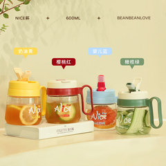 Beanboozle Water Cup New Milk Thought Cup Tritan Plastic Cup Creative Desk Straw Cup Student Cup