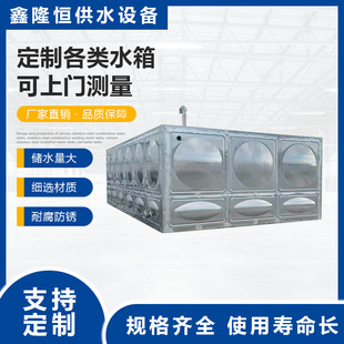 ���S����ɭ������ˮ�䲻�P䓹��I���ͽM��ʽ����ˮ��18�����F؛