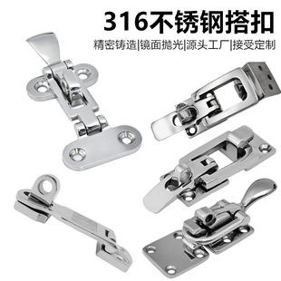 Դ�^���S 316���P䓴����ͧ������۴����O�䙙�T�̶��۹��I��