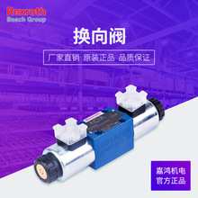 Һ���y�p�^늴œQ���y�����y�����y��ʿ��4WEϵ�ЬF؛���l4WE6J6D