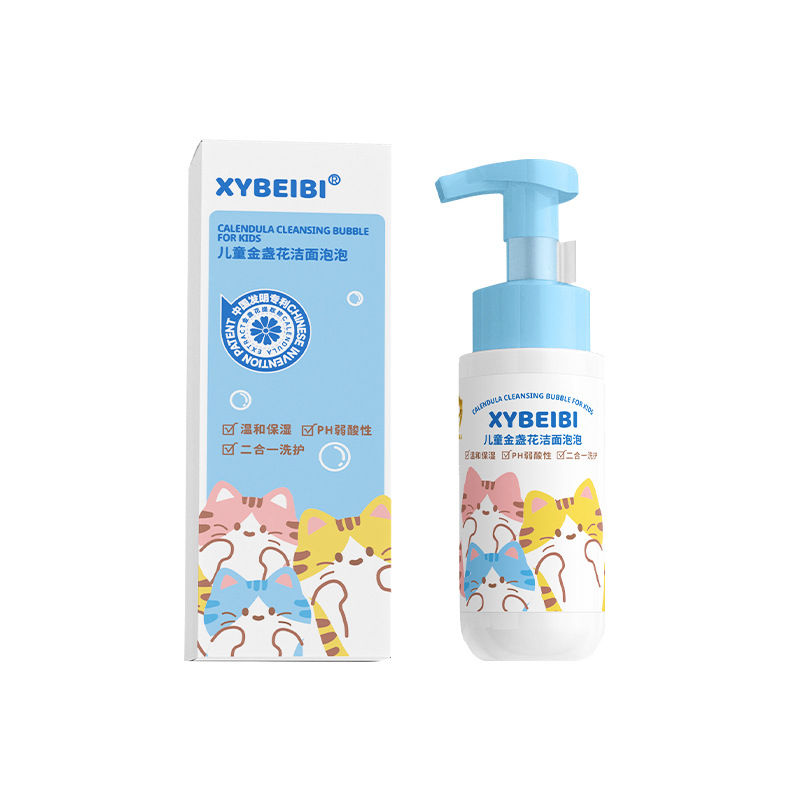 Baby hygiene product