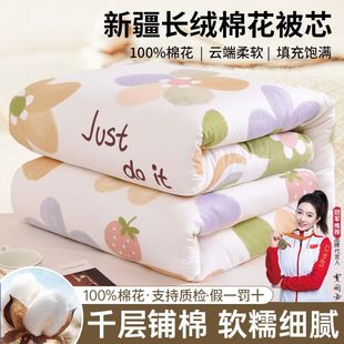 �ɲ�ϴ�½��޻����Ӷ������ޱ�оȫ�޴��ﱻ��ů�W����������ޱ�