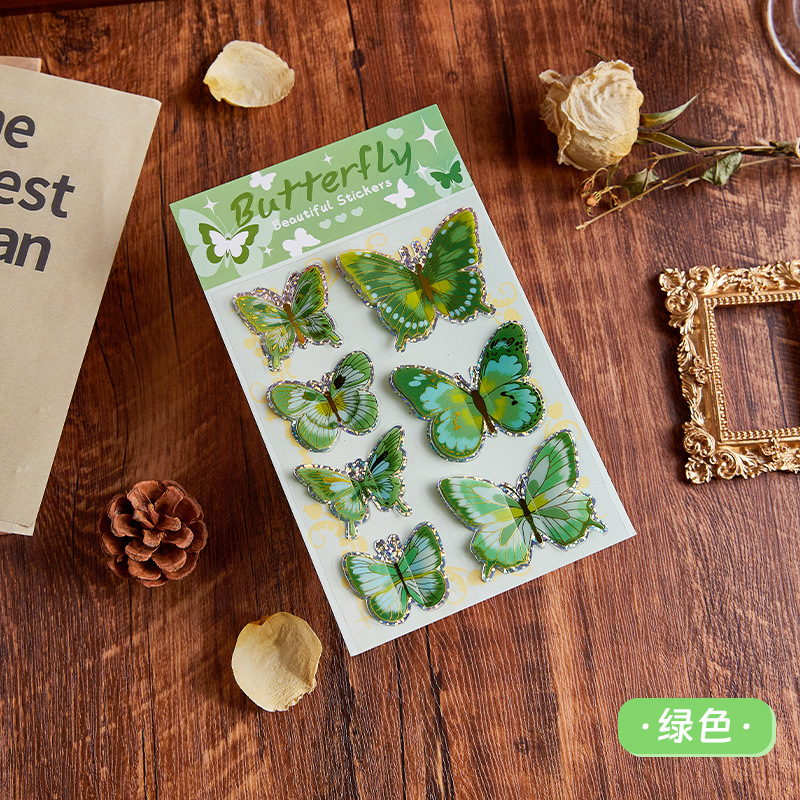 Pegatinas de mariposa de fantasía Pegatinas de cuenta de mano de bronceado con láser tridimensional Pegatinas decorativas de collage de cuenta de mano de tarjeta de mariposa retro