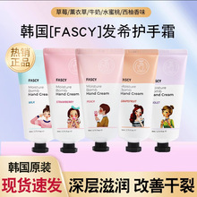 nԭbMFascylϣo˪ݮ޹²ţ