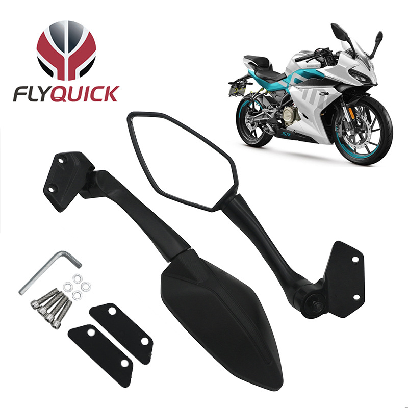FLYQUCIK - Suministro Exclusivo Transfronterizo de Accesorios para Motocicletas Chunfeng, Espejo Retrovisor 250SR 250-6A, Reflector de Carreras image 2