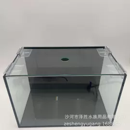 鱼缸