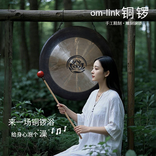 OM-link�ֹ��~������٤ڤ�놾���~�ԡС������������͔[��