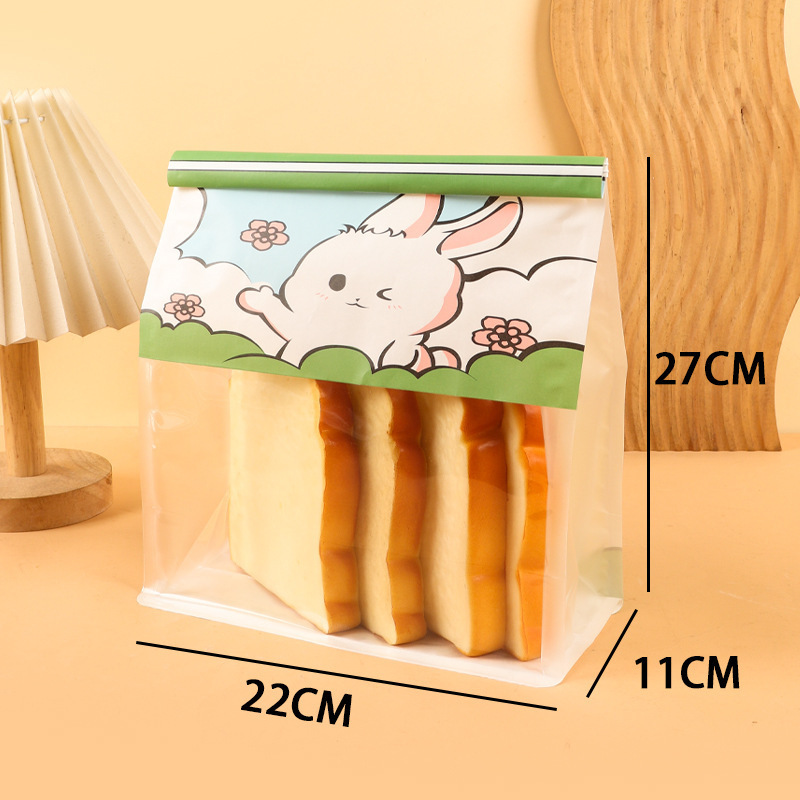 トーストパン包装袋透明窓付き白クラフト紙袋ペストリーベーカリー食品密封袋トーストパン|undefined