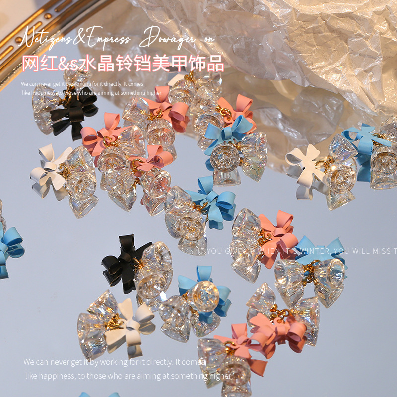 Online celebrity nail jewelry bow tie colorful multi-color Crystal Bell transparent nail drill handmade bow pendant wholesale Online celebrity nail jewelry bow tie colorful multi-color Crystal Bell transparent nail drill handmade bow pendant wholesale