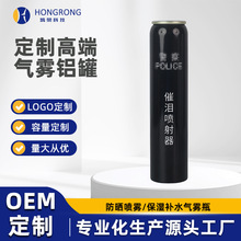 35mm�������X�ޚ��F�����w�坍���Xƿ�����F�Xƿ���yˮ����ƿ