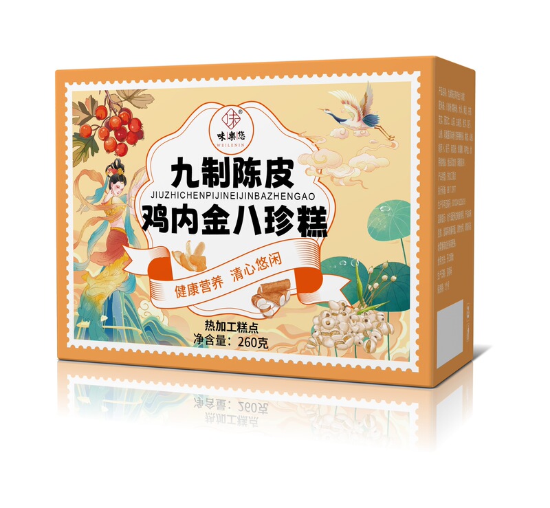 坚果茯苓八珍糕点心无蔗糖代餐饱腹软糯香甜老少皆宜黑芝麻芡实糕|undefined