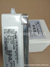 聖敏線型感溫電纜火災探測器處理器終端接線盒JTW-LD-SM4003監控