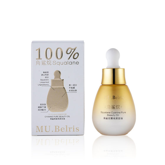 MU. Bellis Squalane Pure Beauty Oil 30ML