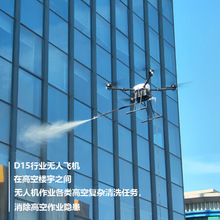 ������⠝��ϴ�o�˙CD15 �๦Ѳ���������\ݔ������Ԯ�ИI�o�˙C