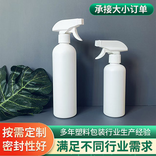 300ml500ml��ϴ�����Fƿpe����Һƿ���ۃ�ƿ���Ϸ��bƿ����ˮƿ