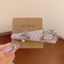 4636����ˮ���԰׺�ɫè�䷢�б߼в�߷����߼�����������и���