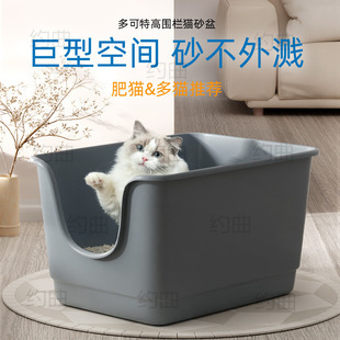 ����]؈ɰ�賬��̖����Rȫ�_��ʽ؈ʺ��߇��ڷ���ɰ؈��