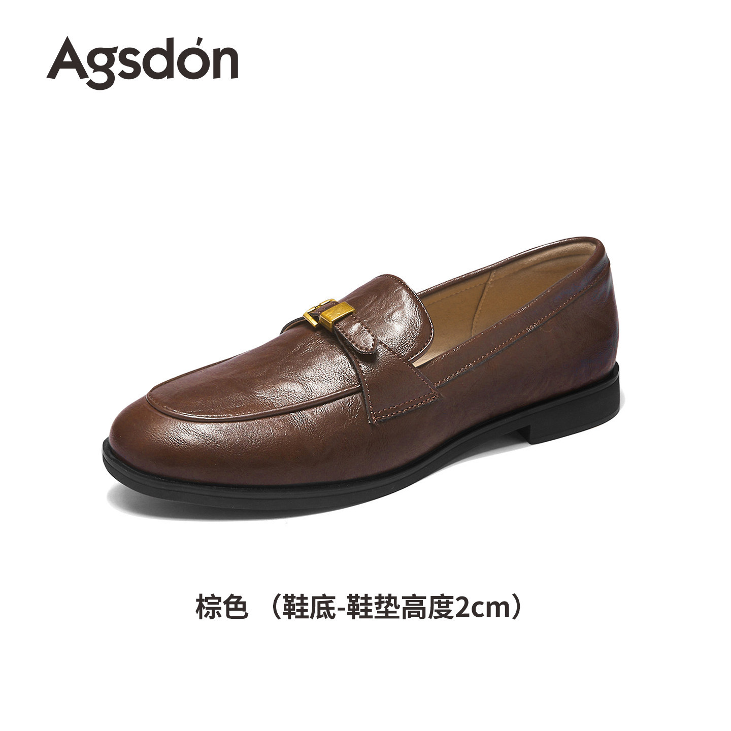 P561327brown