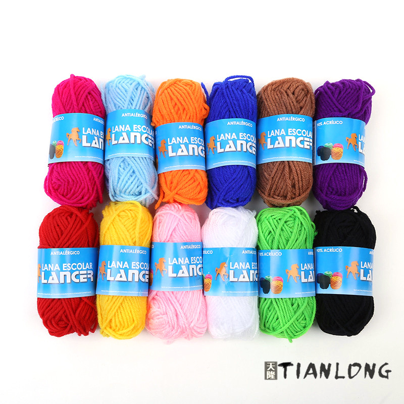 2025新款腈纶毛线 DIY编织毛线团织围巾毛衣毛线材料